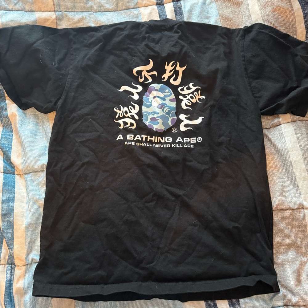 A Bathing Ape Black Graphic Tee